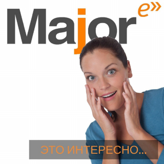 Новым клиентам